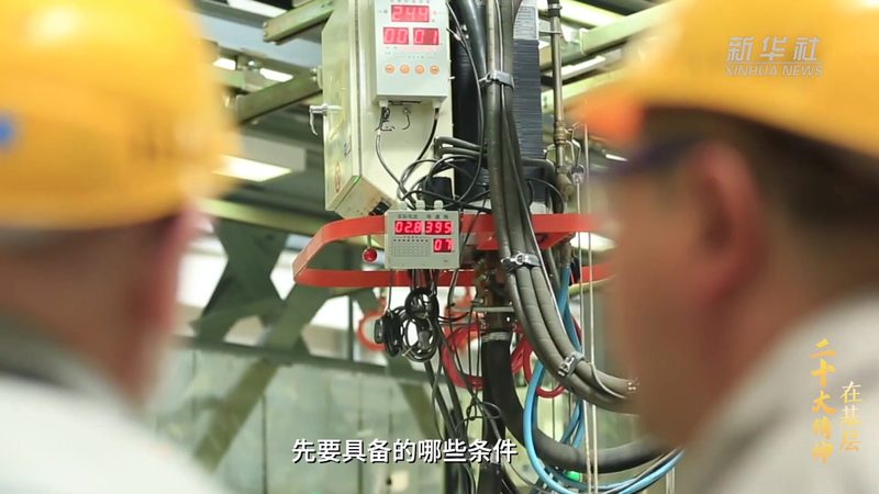 揭秘零售电商数据中台：厂商排名背后的技术逻辑