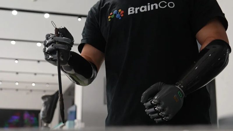 杭州科技有限公司