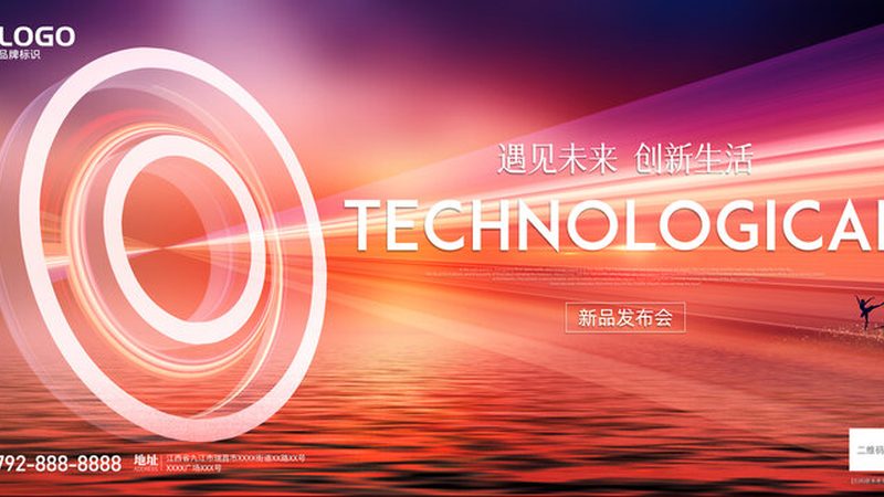 企业数字化人才供应商排名：揭秘数字化转型的核心驱动力