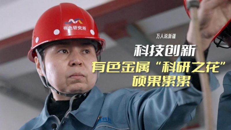 物联网平台分类解析：不同架构下的应用场景